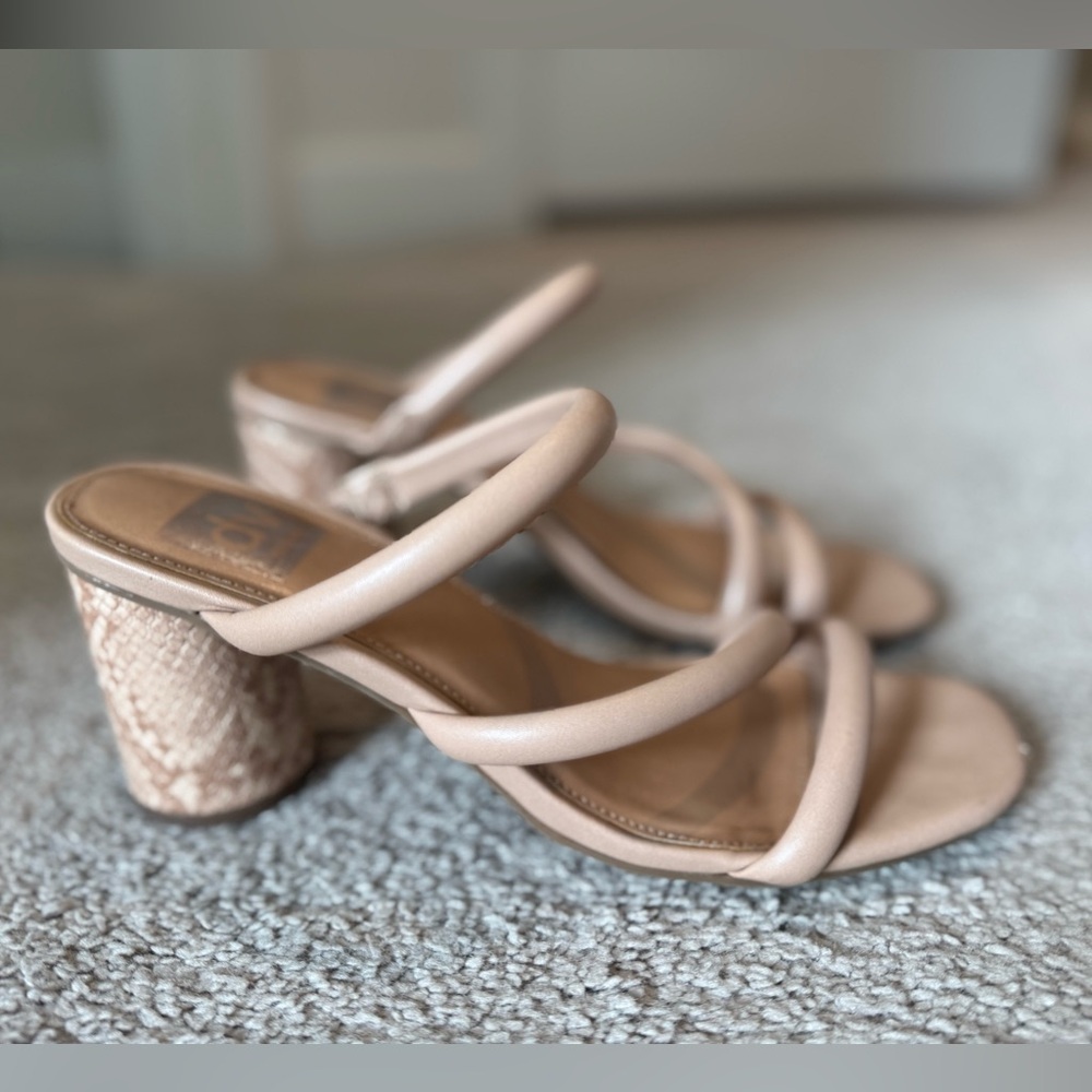 Stylish Nude Strappy Heels with Snakeskin Block Heel
